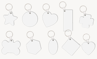 Blank Keychain